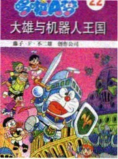 漫画h资讯 完结作品口碑配图